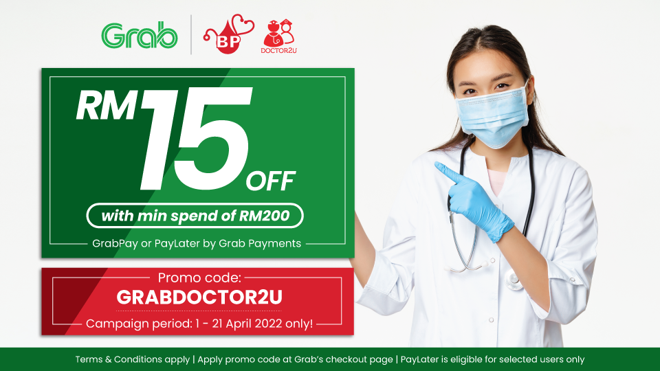 Bp lab promo code for covid test
